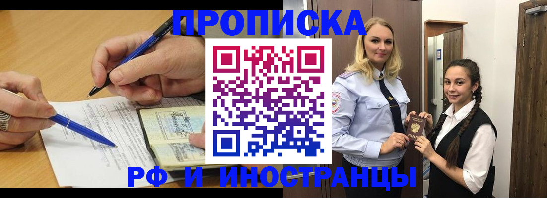 форма 3 в Арамили
